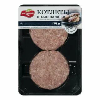 Свино говяжьи котлеты калории