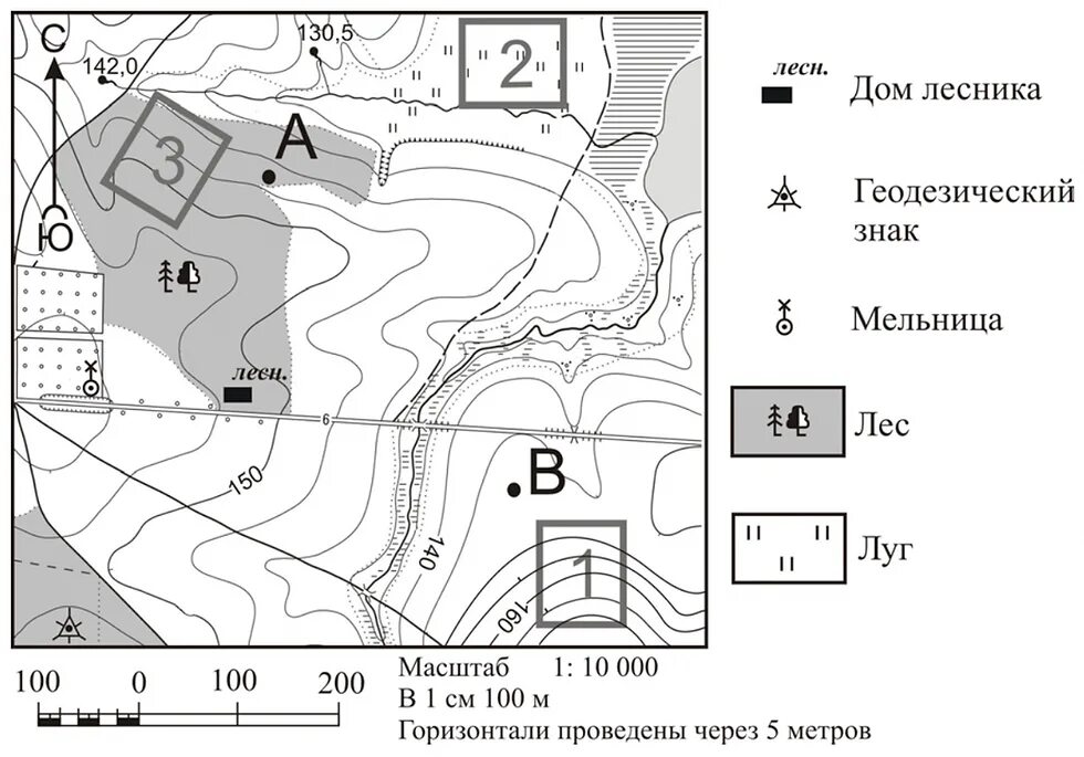 Домик лесника на топографической карте обозначение. Условные знаки географических карт домик лесника. Дом лесника на топографической карте. Географический знак домик лесника.