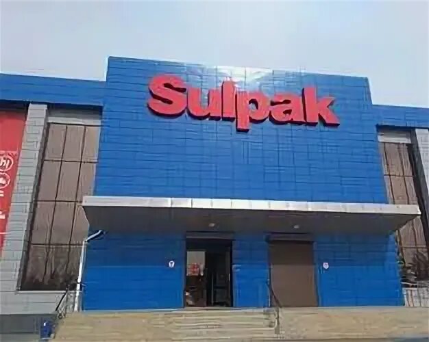 сулпак. сулпак усть-каменогорск каталог товаров цены. сулпак. сулпак усть-каменогорск интернет магазин усть-каменогорск. сулпак уральск.