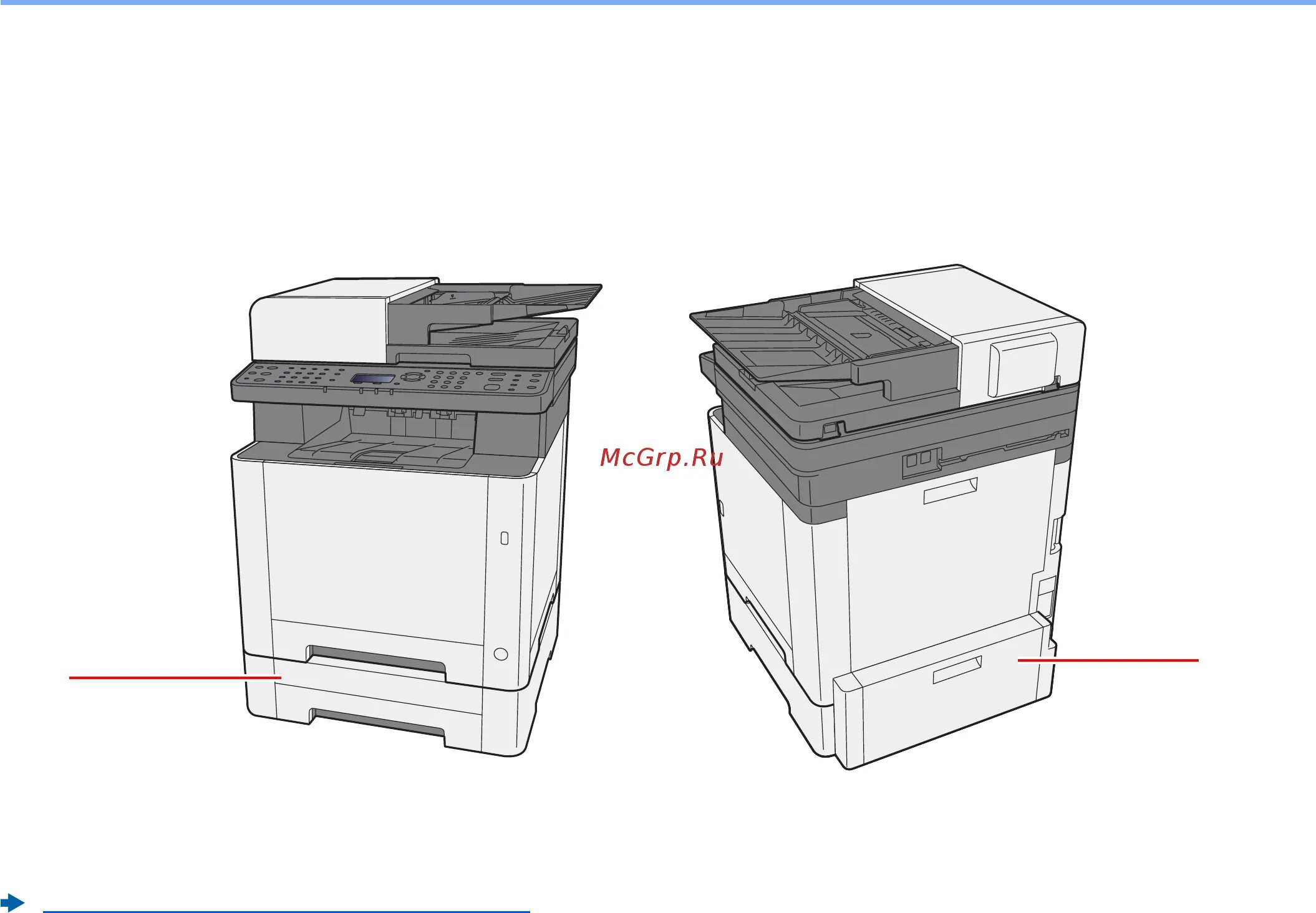 Ecosys m5521cdw драйвера. Kyocera ecosys m5521cdn. kyocera ecosys m5526cdw. kyocera 5526. куосера 5521 cdw.