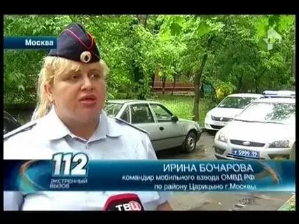 Информационная 112