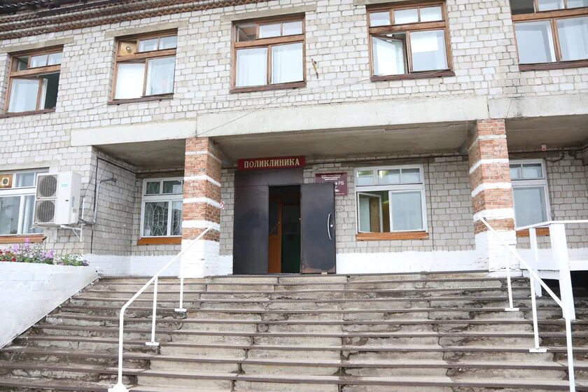 фильберт ирина владимировна абан. абанская районная больница красноярского. абанская районная больница красноярского. абанская районная больница красноярского. абанская црб красноярский край.