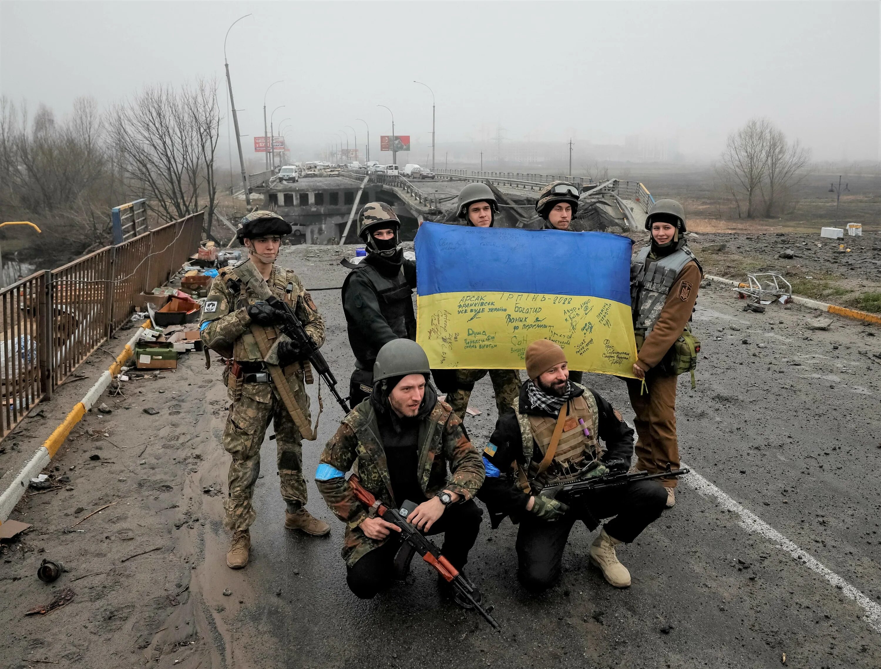 Фото военных на Украине. Связь на войне на украине