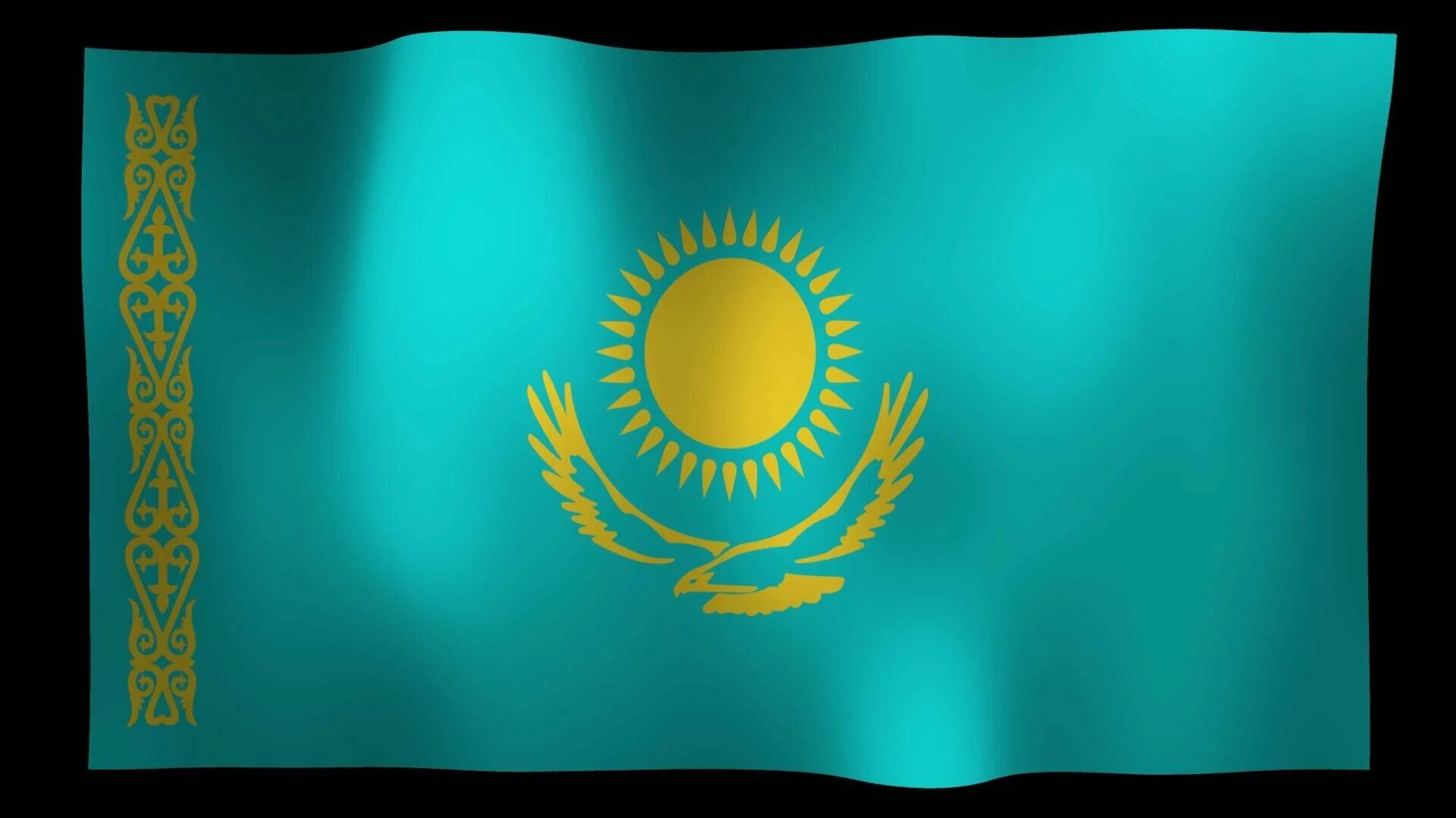 Как выглядит флаг казахстана. Флаг рк казахстана. флаг казахстана 1992. флаг казахстана 4к. казахстан и казахстанский флаг.