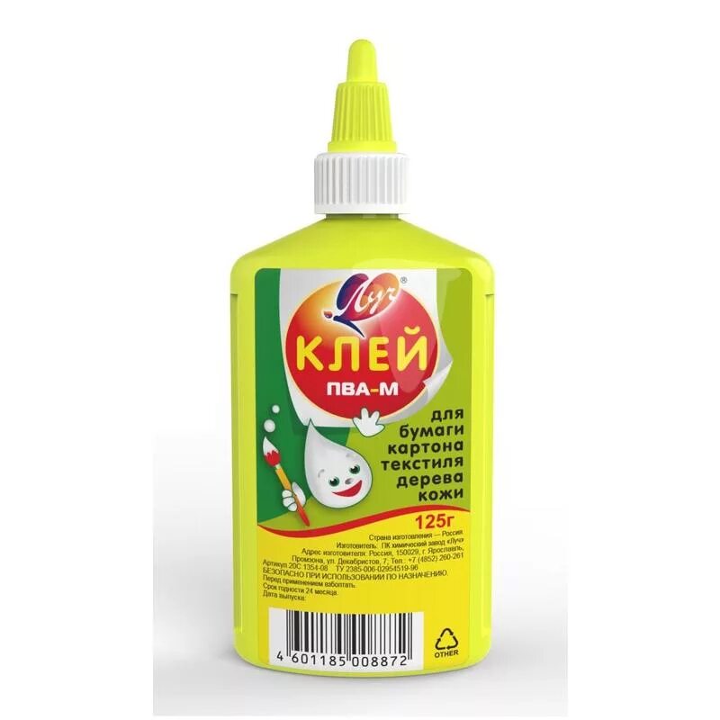 Клей пва для детей