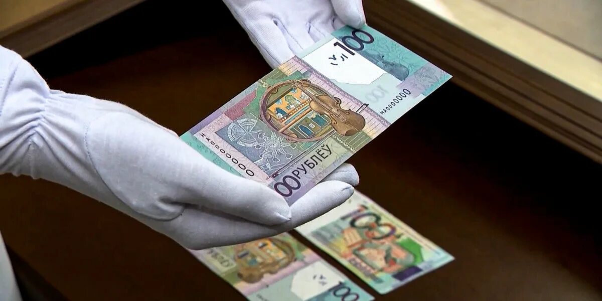 Фото новых 100 рублевых купюр. Белорусские банкноты 2022. Белорусские купюры 2022. Белорусский рубль банкноты 2022. Обновленные купюры.