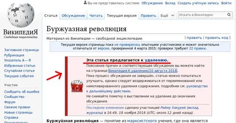 Как найти свои публикации