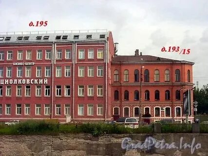 Улица циолковского спб