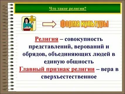 Что такое к кратко. Что такое к кратко