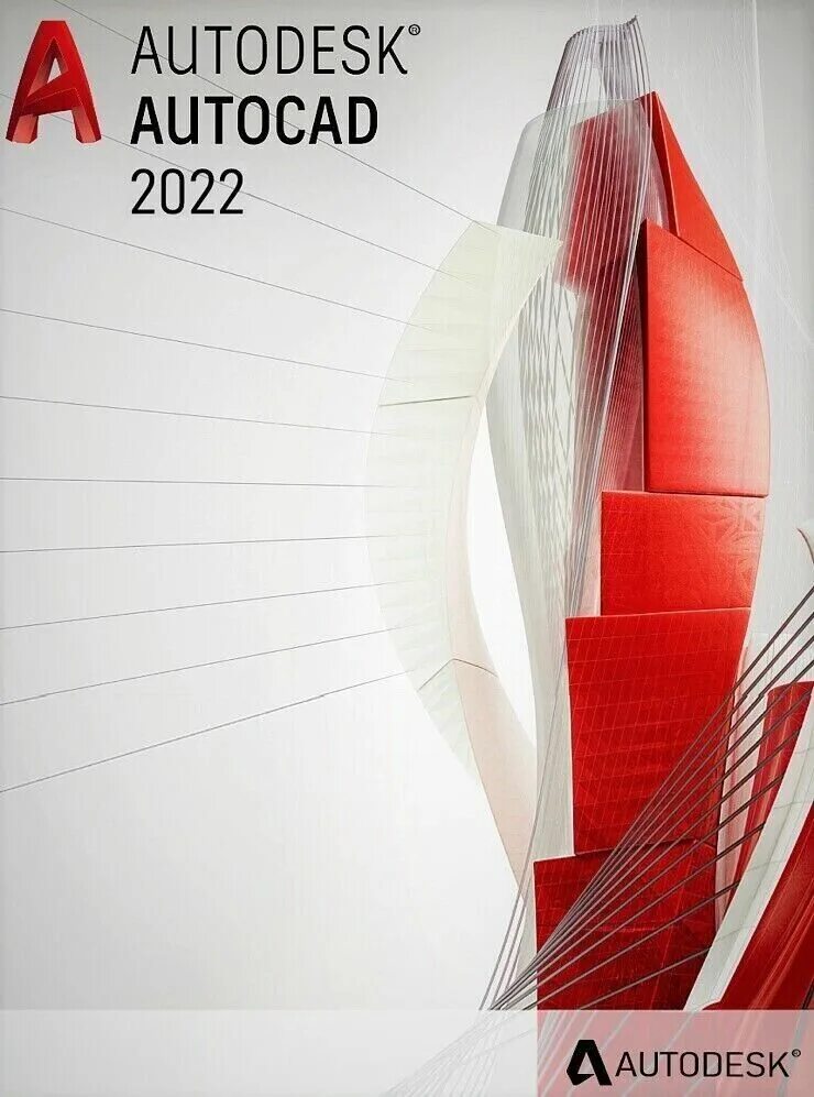 Autodesk 2015. Autocad 2025. autodesk autocad. autodesk 2025. автодеск автокад.