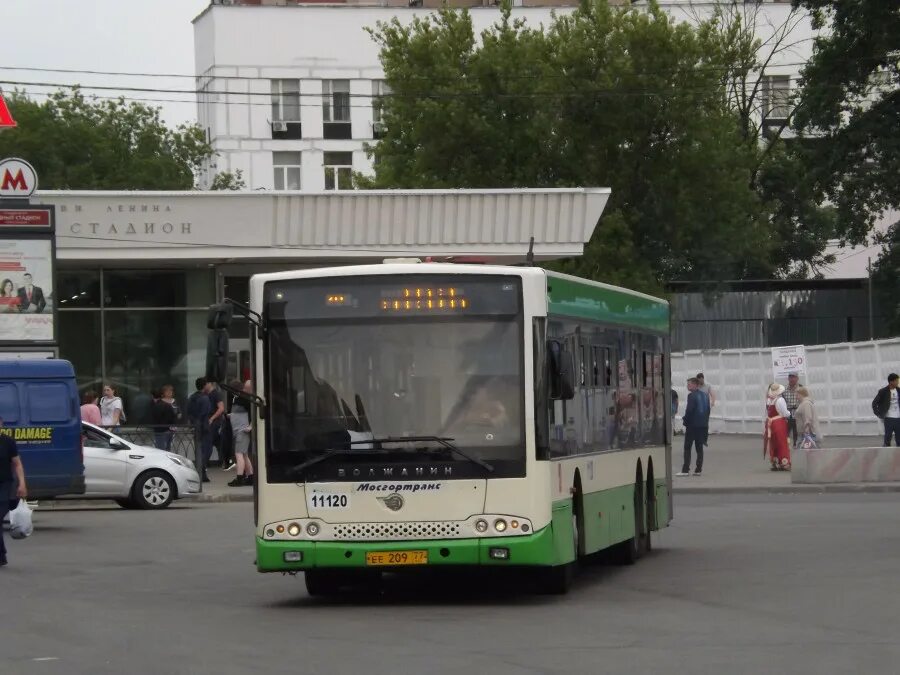 Автобусный парк ЛИАЗ 5292 71. 11 Автобусный парк Москва. Автобусный парк ГУП Мосгортранс. 16 Автобусный парк ГУП Мосгортранс НЕФАЗ.