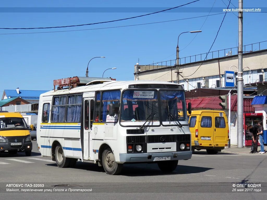 паз майкоп. схема маршрутов автобусов иваново.
