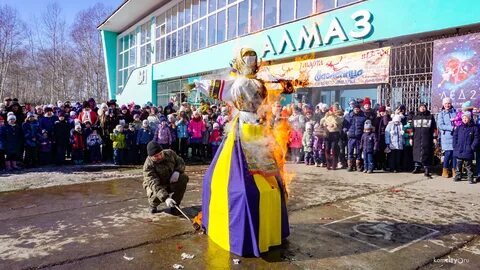 Масленица 91 школа