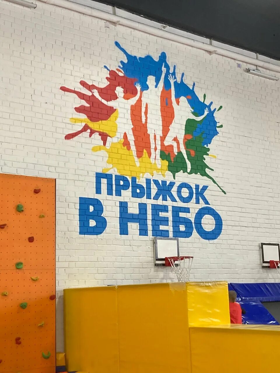 добро апатиты. апатиты ул бредова 26. кафе добро апатиты. добро апатиты. кафе добро апатиты.