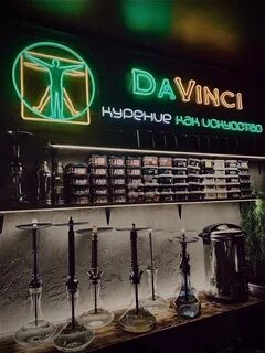 Кальяны ярославль бары
