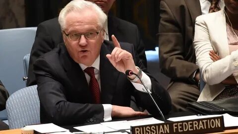 Чуркин оон