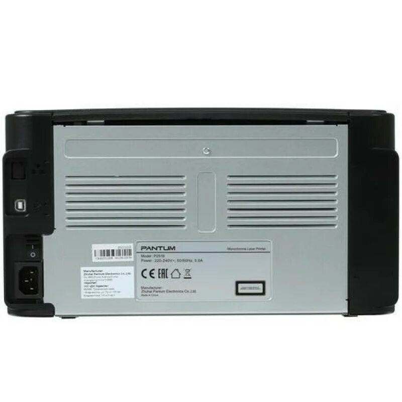 Pantum p2500w как подключить к ноутбуку. Pantum p2500w как подключить к ноутбуку