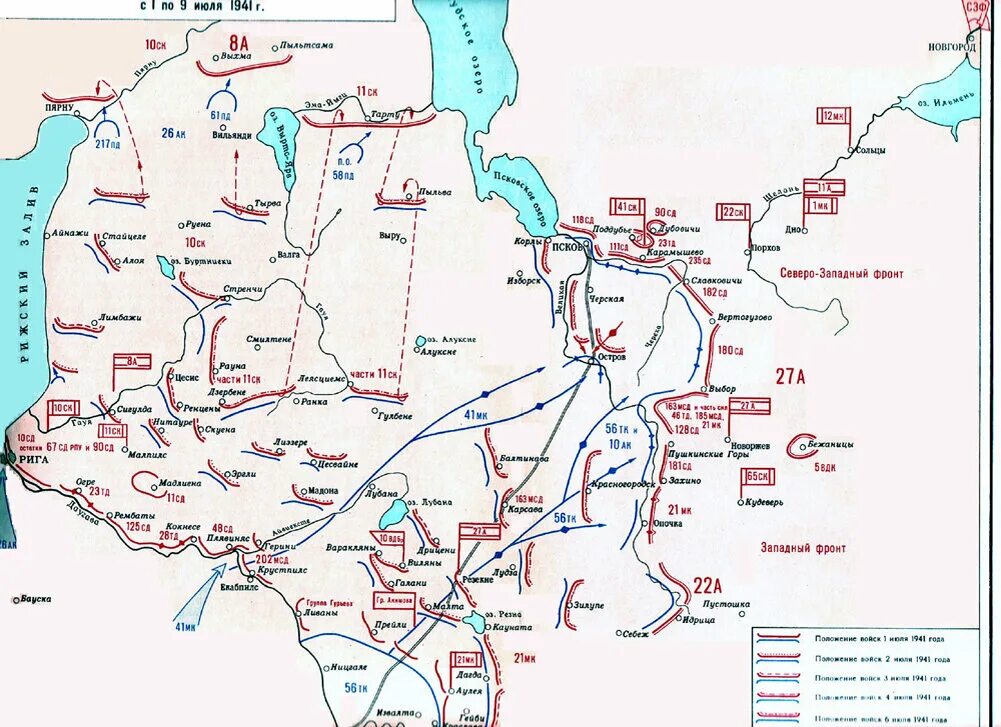 Начало войны 1941 западный фронт. Карта боевых действий Северо Западного фронта 1941. Западный фронт 1941 карта. Карт а боевых дейсьви 1941 года западныйфорнт. Северо Западный фронт 1941 год.