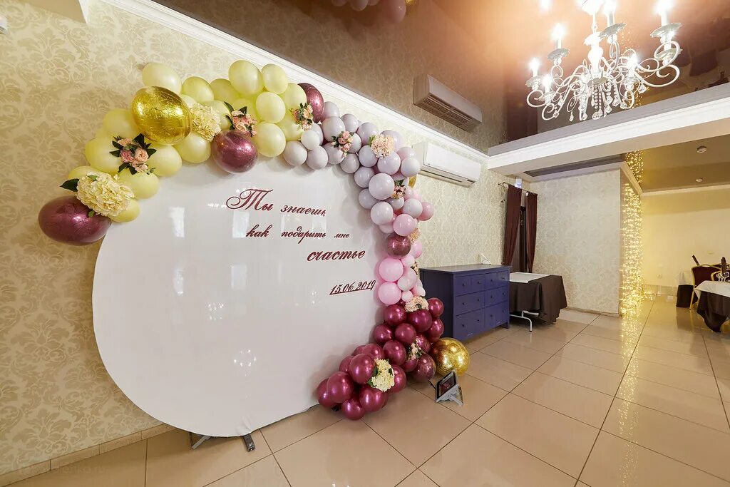 времена года брянск ресторан. хладосервис брянск официальный. фото отдела времена года брянск. кафе бульвар брянск. сапфировый зал.