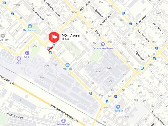 Специалист опеки и попечительства. Ростовская опека. Ростовская опека. Органы опеки ростов на дону. Орган опеки и попечительства района.