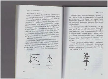 Алекс гор все книги по порядку