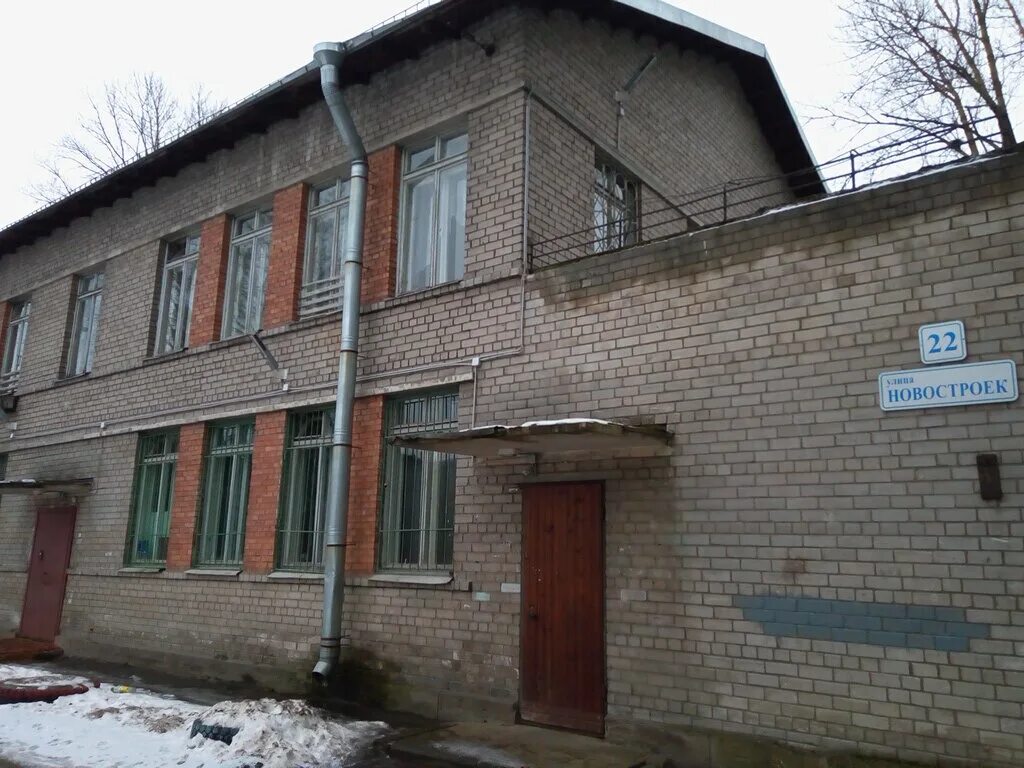 детский сад 33 великий новгород. детский сад 70 великий новгород. чебоксары детский сад номер 66. 70 сад белово. детский сад 2 чебоксары.