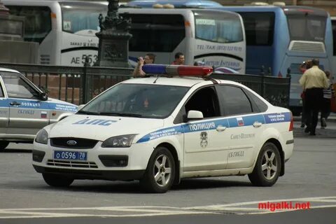 Экипаж дпс