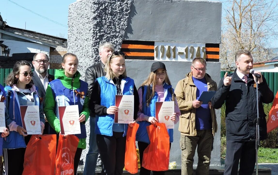 Погода в любиме ярославской на 10. Подслушано в Любиме Ярославской области. Любимский техникум в Любиме. Подслушано в Любиме Ярославской области в контакте. Подслушано в Любиме Ярославской области свежие новости.