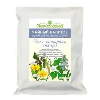 Какие травы от прыщей