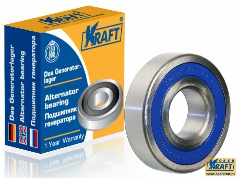 обгонная муфта stieber csk 17 pp. подшипники фирмы крафт. подшипник 697-2rs. обгонная муфта fkns 6208-2rs gmn. подшипники фирмы крафт.