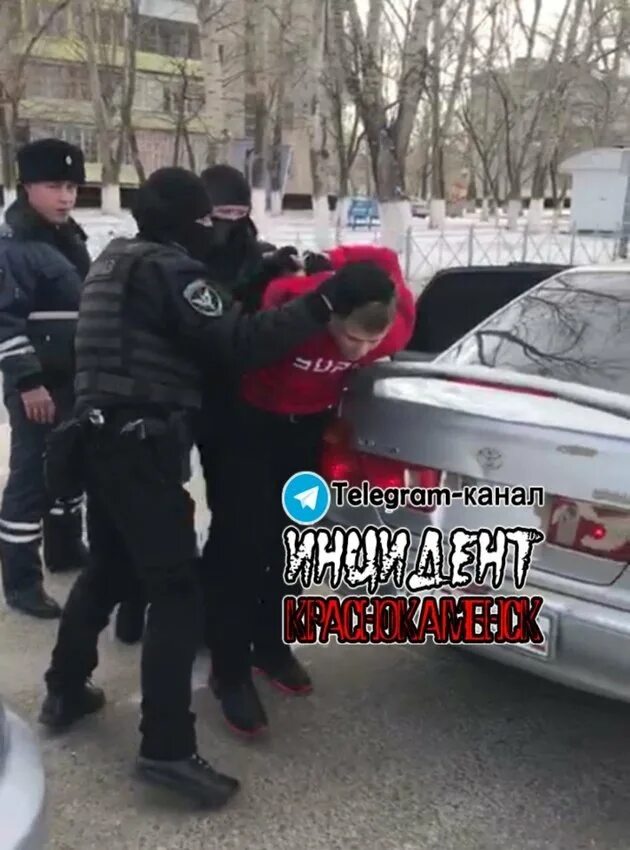 телеграмм краснокаменск. телеграмм краснокаменск. телеграмм краснокаменск. инцидент краснокаменск. телеграмм краснокаменск.