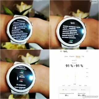Gt 4 max инструкция