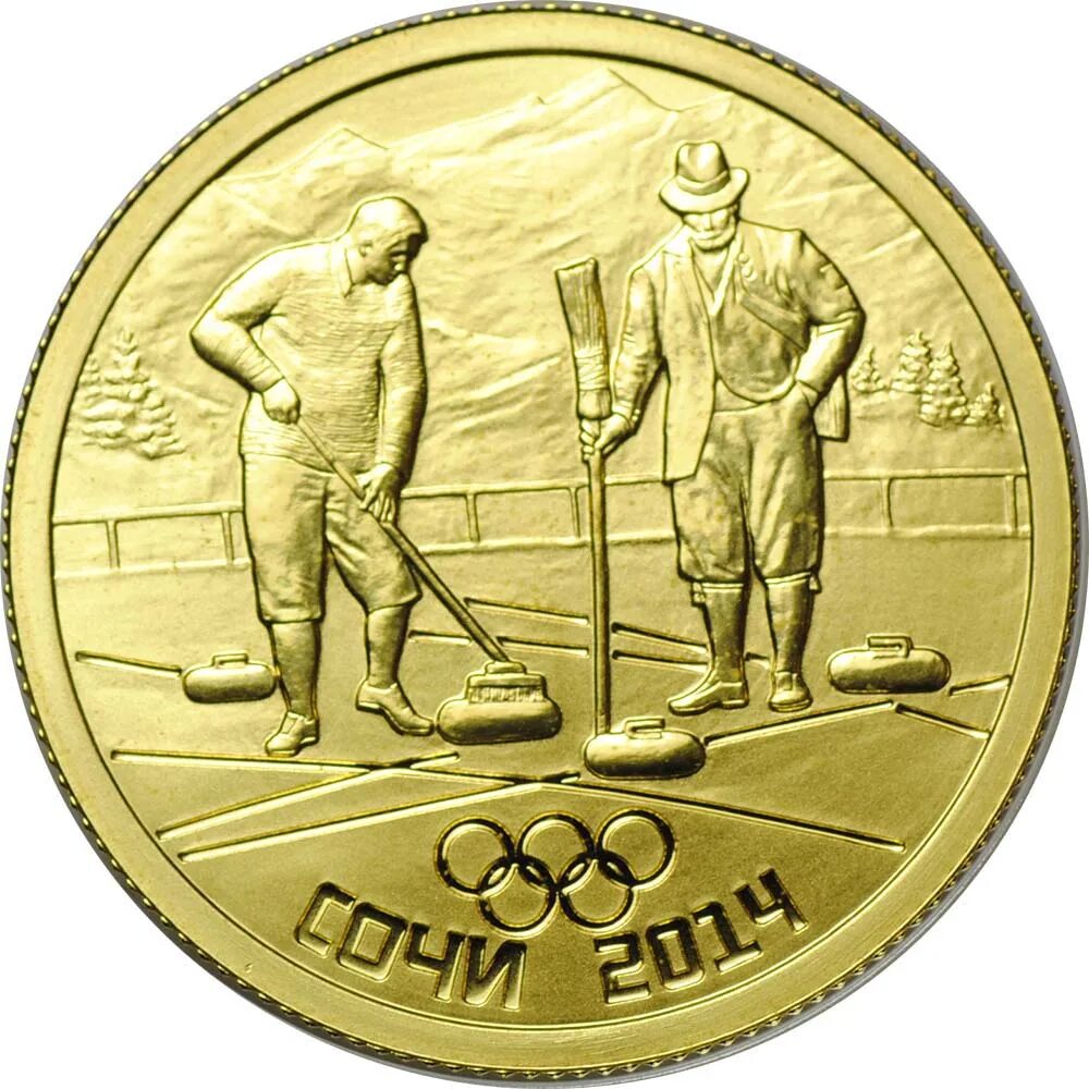 50 золотых в рублях. Золотые монеты олимпиады Сочи. Монеты Сочи 2014.