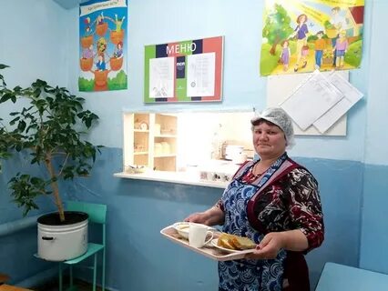 Работа 1 июля