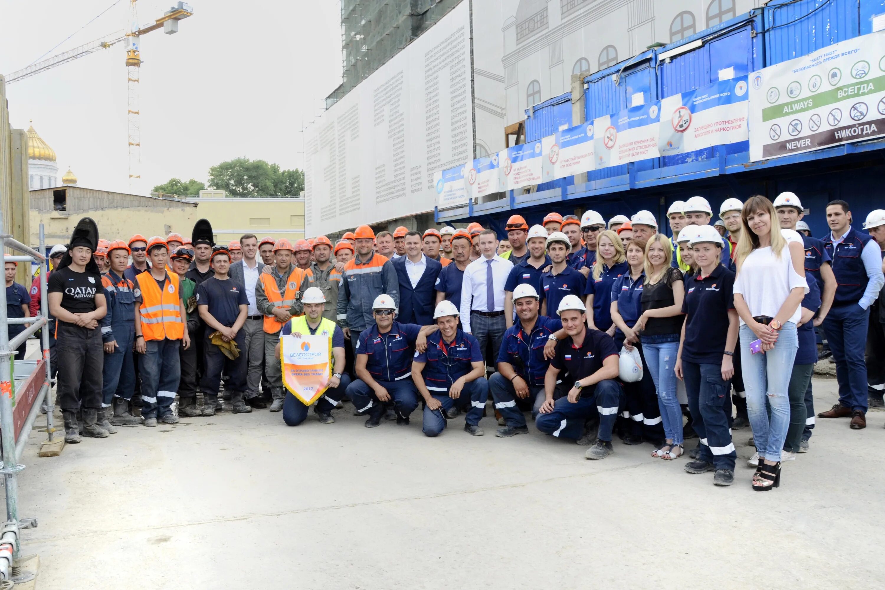 славко матич велесстрой. ооо велесстрой. игорь иванович велесстрой. велесстрой отзывы работников. велесстрой директор.