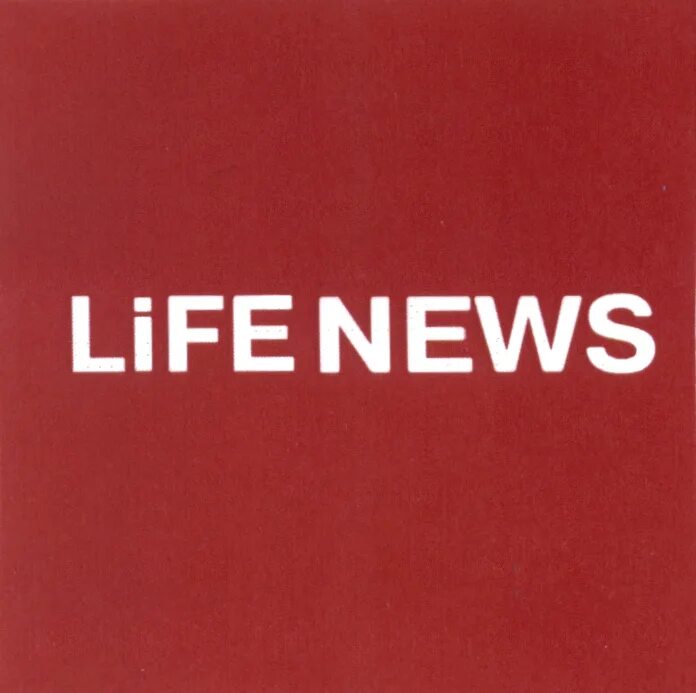 Лайф ньюс мир. Life News. Лайф Ньюс логотип. Лайф Ньюс.