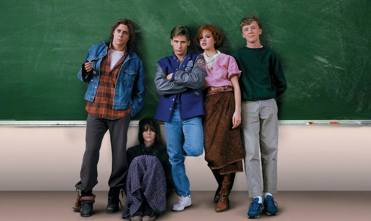 Клуб завтрак на русском. Клуб «завтрак» / the Breakfast Club (1985). Джон Хьюз клуб завтрак. Элли Шиди клуб завтрак.