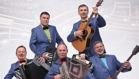 Ансамбль митрофановна