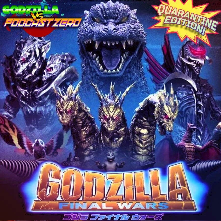 Godzilla final. Godzilla Final Wars 2004. Группа Годзилла. Godzilla Final Wars. Монстр Зеро Годзилла.