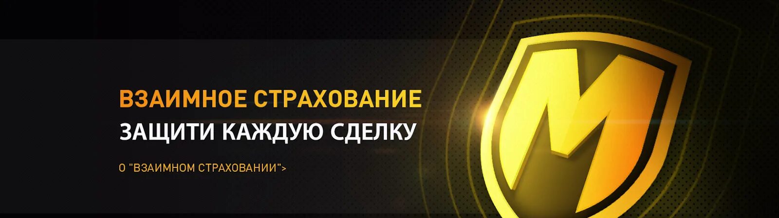 Bybit ликвидация. Спотовый аккаунт bybit. Bybit p2p. Верификация на bybit. Bybit ликвидация.
