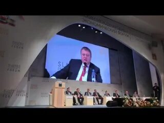 Форум призналась