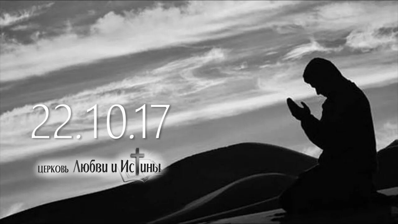 Покорность. Держит ее за волосы. Уэльбек покорность. Мучительная любовь. Страсть.