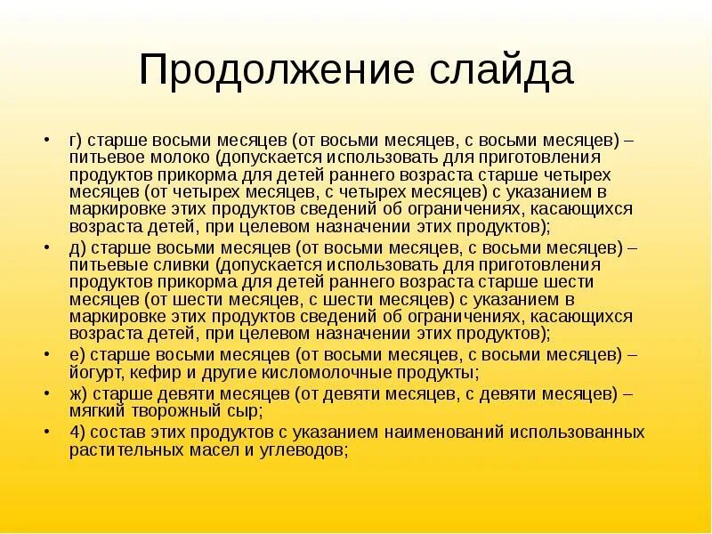 Старший в четыре раза. САЕ системы картинки. Отрасли применения САЕ. Возможности анализа в САЕ системах. Состав антииракской коалиции участники.