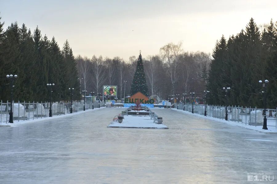 парк маяковского каток 2022. каток в парке маяковского екатеринбург. каток северное сияние екатеринбург парк маяковского. парк маяковского екб каток. каток парк маяковского екатеринбург.