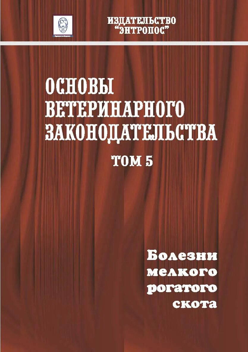 основы конструирования и технологии производства рэс. основы проектирования учебные пособия. основы проектирования. основы компьютерной технологии учебник. учебное пособие по компьютерной графике.