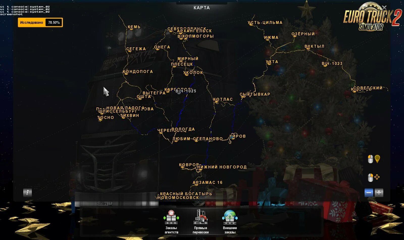 Euro truck simulator 2 российские просторы. 40. Russian open spaces ets 2. Российские просторы етс. Ets 2 российские просторы 1 44.