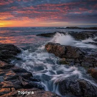 Прекрасный и классный красивый