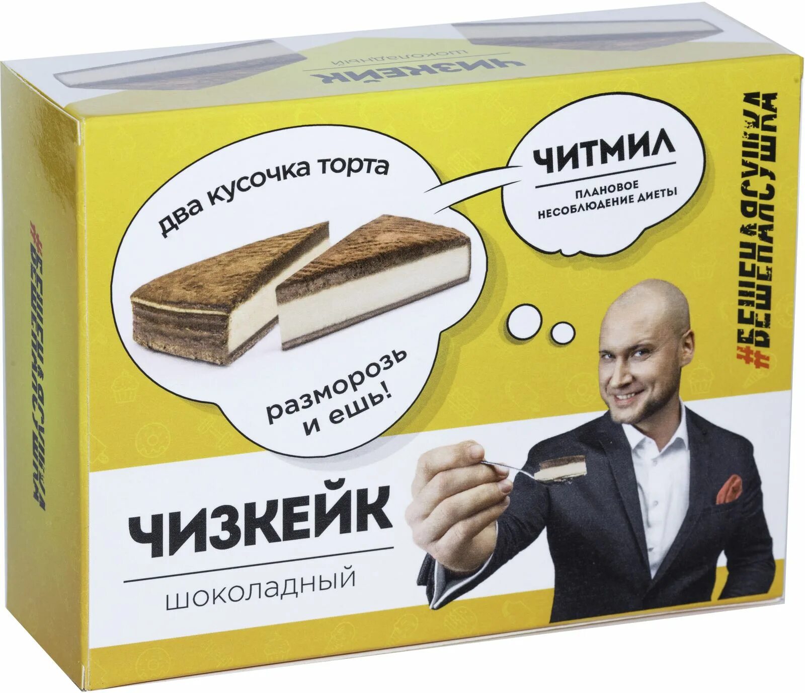 Сайт питер фрост