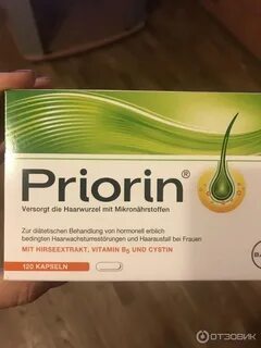 Priorin отзывы
