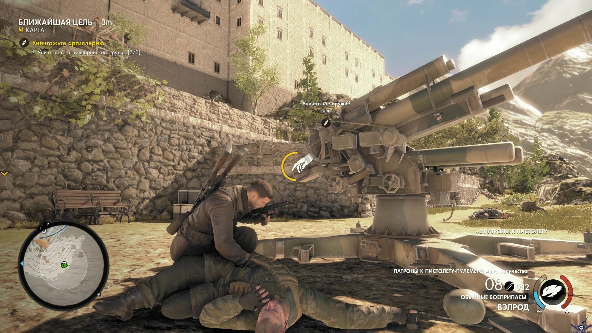 От механика снайпер 4. Sniper elite 4 xbox 360. Sniper elite 4. Снайпер элит 4 системные. Снайпер элит 1 системные требования.